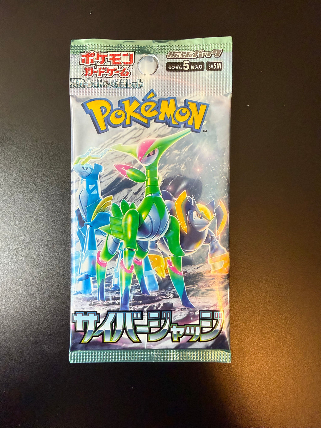Pokémon TCG Cyber Judge (SV5M) Japanese Booster Pack