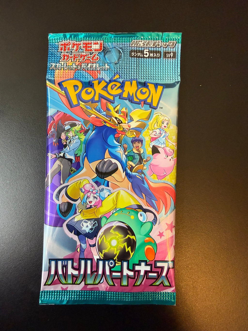 Pokémon TCG Battle Partners (SV9) Japanese Booster Pack