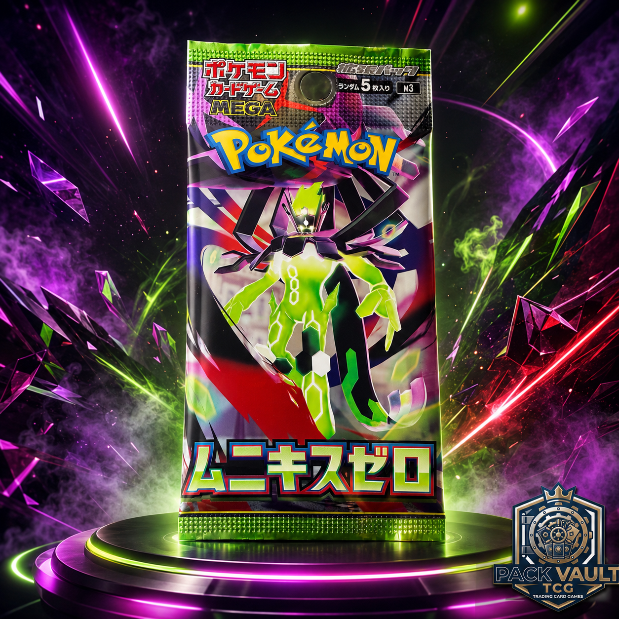 Pokémon TCG MEGA Nihil Zero (M3) Japanese Booster Pack